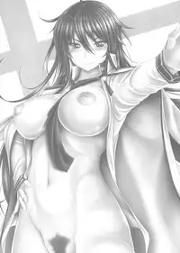 (C90) [cocon! (Otone)] Kyoudai Setsuzoku (Masou Gakuen HxH)