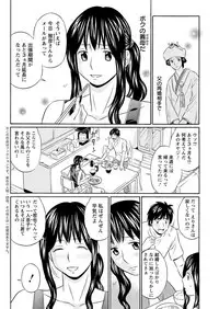 Action Pizazz 2018-07 [Digital]