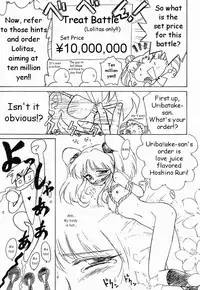 (C56) [Black Dog (Kuroinu Juu)] Echoes -Act 2- (Various) [English]