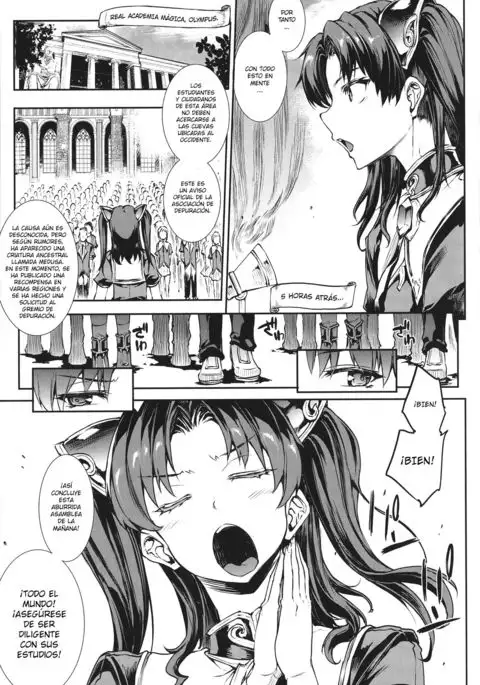 Raikou Shinki Igis Magia -PANDRA saga 3rd ignition- Ch. 1