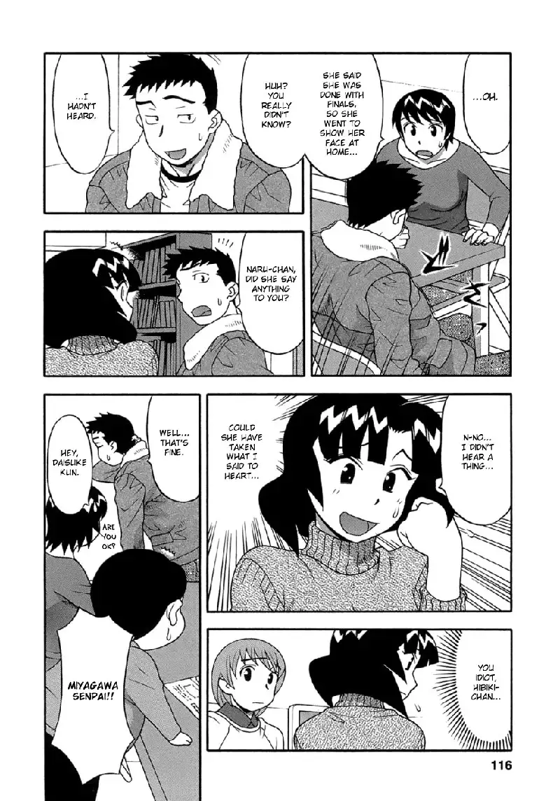 Love Comedy Style Vol3 - Ch21