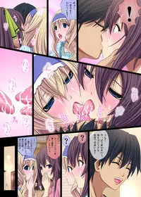 [Carrot Works (Hairaito)] IS: Ichige☆Soudatsusen! (IS: Infinite Stratos)