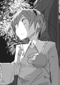 (C88) [Karamoyou (Daitou)] Manatsu no Low Angler (Touhou Project)