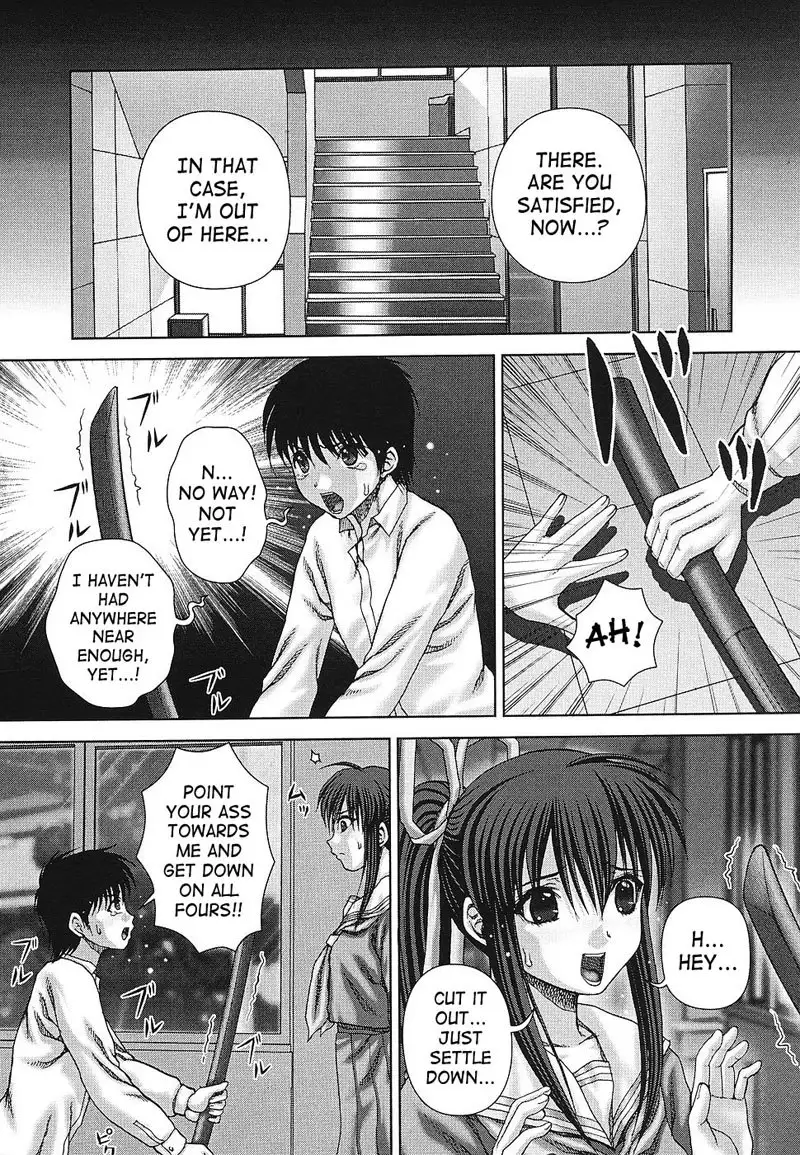 Itou Pleasure and Pain 8 - Conditions