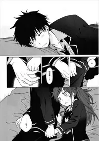 (C91) [fuka fuka (Sekiya Asami)] Good Morning Chiba (Qualidea Code)