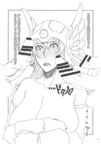 (COMIC1☆2) [Paradiddle (Yamaoka Koutetsurou)] Onna Senshi-san(Kari) no Junan. (Dragon Quest III)