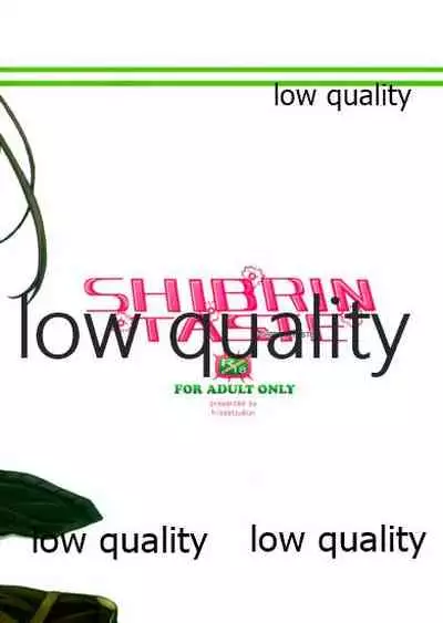 (COMIC1☆6) [Hissatsuwaza (Hissatsukun)] SHIBRIN TASTE (THE IDOLM@STER CINDERELLA GIRLS)