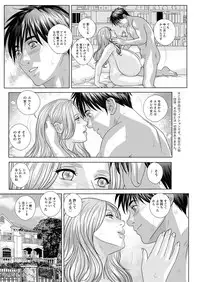 [Nishimaki Tohru] Double Titillation Ch.11-25