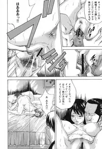 [Yutarou Hagiwara] nyu-en