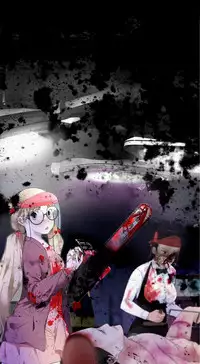 [SOSO] Franken Jo 为爱而生 法兰克赵 Ch.1~8 [Chinese]中文