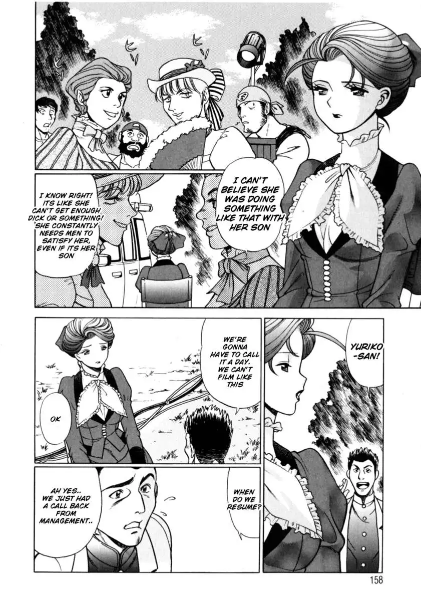 Hito ni Ienai Aidagara