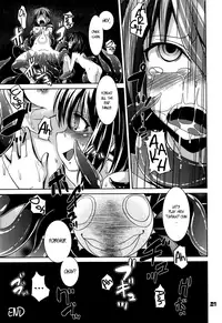 (C82) [Al Dente (Tsuna)] Hoshoku 4 [English] [ATF]