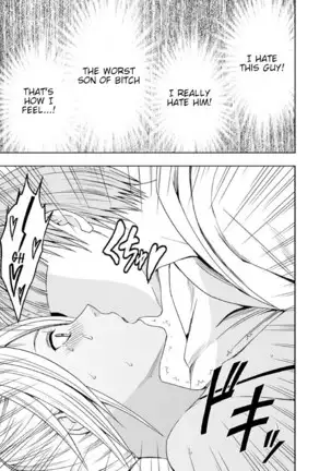 Imouto no Kareshi ni Moteasobare Hitobanjuu Ikasare Tsuzuketa Watashi