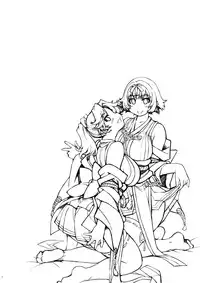 [Xration (mil)] Onigashima no Ansoku (Ragnarok Online) [Digital]