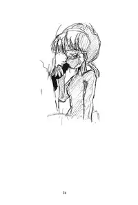 (C47) [Moriman Sho-Ten (Various)] KEY Tegakari (Various)