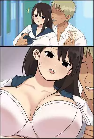 [Tokyo Maid Deadball] Gakunen Ichi no Bishoujo o Shuudan de…