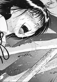 [Yoriu Mushi] R Shitei Ge