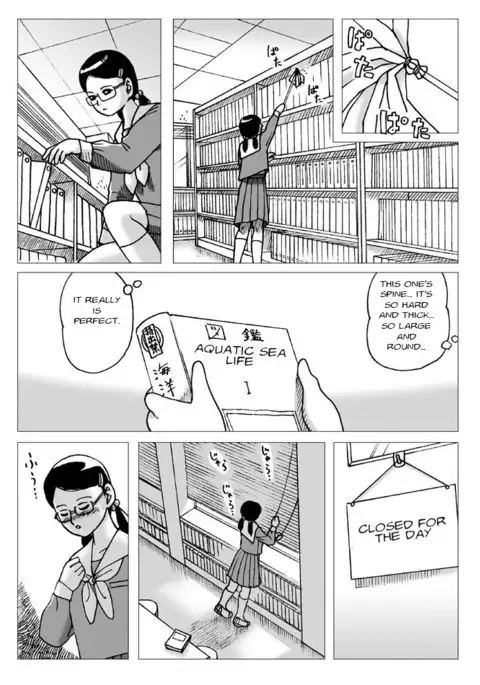 Tosho Iin | The Library Assistant