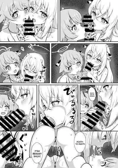 Himitsu no Uisshurisuto | Secret Wishlist