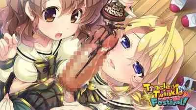 Tincle Twinkle Festival! Visual fan book "TINFESTAR!!"