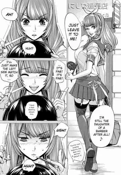 [Seto Yuuki] Chitose + 4P Leaflet [English]