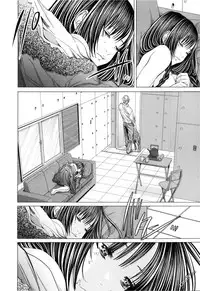 [Miyazaki Maya] Blush-DC ~Himitsu~ Vol.3 [Chinese]