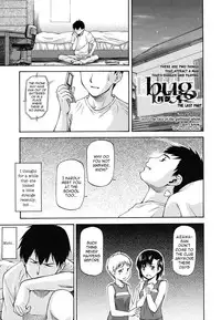 [Nagare Ippon] Bug (Completed) [English] [LWB + VLtrans]