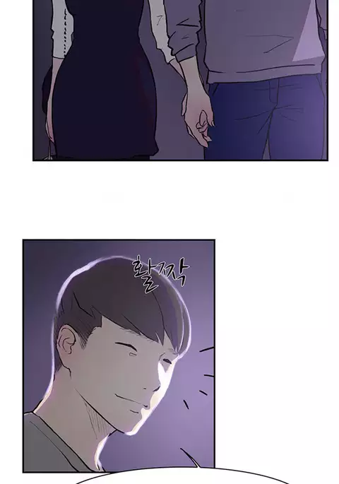 Double Date Ch.1-24