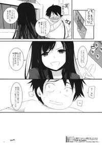 (SC56) [Digital Lover (Nakajima Yuka)] D.L.action 68 (Accel World)