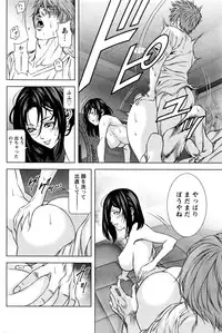 [Kijitora Nukoji] Lost (Last Update : 2016-09)