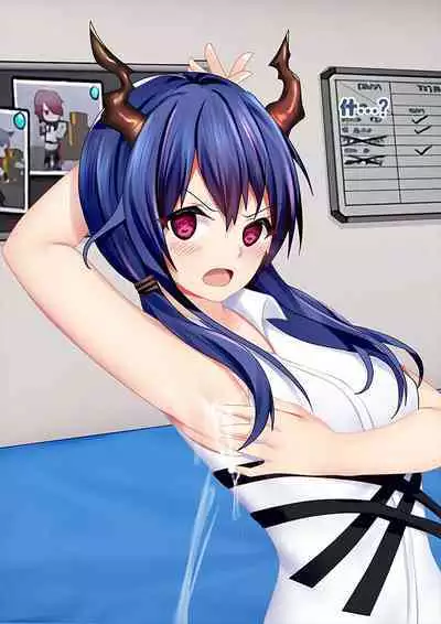 Intern-kun's notes 003. Chen