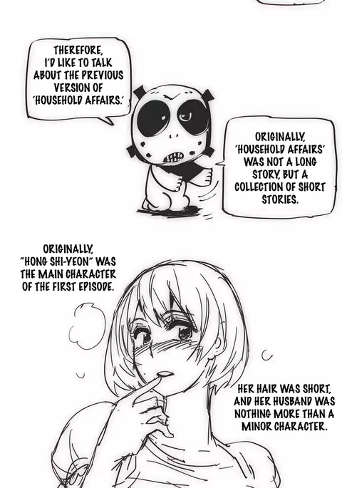 Household Affairs Ch.1-32