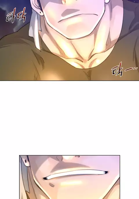 Perfect Half Ch.1-29