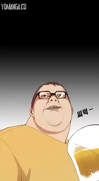 [Keum Sah Gong] Si-Eun Ch.1-35 (English) (Ongoing)