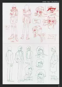 VIPER Series Official Artbook IV