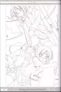 "Happiness!" Original Drawings and Illustrations