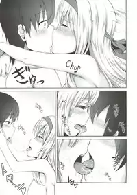 (C91) [Dankon no Sato (Ippachi)] Shoukaku to Kuchibiru Rendezvous (Kantai Collection -KanColle-)