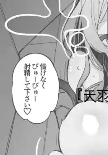 ??????????