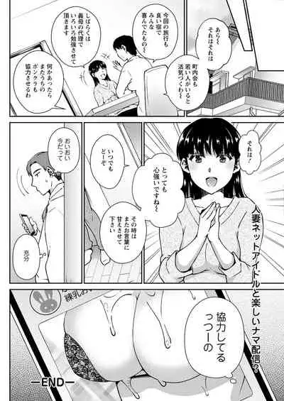 Action Pizazz 2021-09