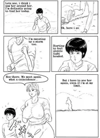 Ranmaru - Jogging [Eng]