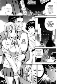 [Nakata Modem] Houkei Nama Ijiri Ch.01 - 08 [English]