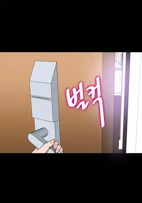 Secret Island Ch.1-21