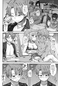 COMIC Anthurium 028 2015-08