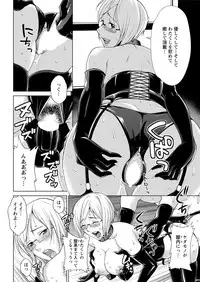 Action Pizazz 2017-02 [Digital]