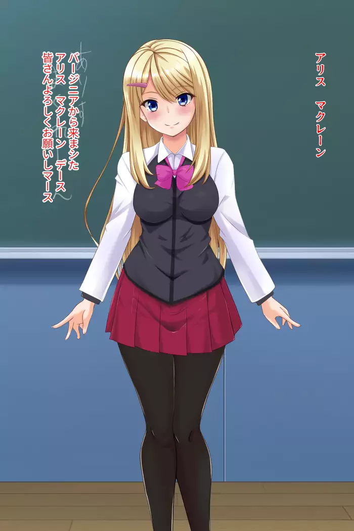 Yokubou no Kurokami Otome to Patsukin Girl