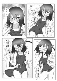 [Tonoya (Tonotani)] Kusuguri no Genkai Bon 2 [Digital]