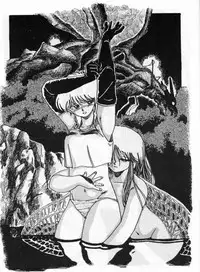 [LUMNESODA (Various)] Atsui-cha II (Urusei Yatsura) [Incomplete]