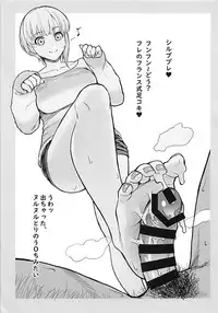 (C94) [Kayoudou (shouka)] Das Parfum 2 (THE IDOLM@STER CINDERELLA GIRLS)