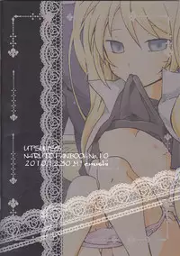 (C79) [.M (Emushi)] Usotsuki Tsuyogari Kirai... Suki (Naruto) [English] {SaHa}