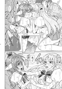 (CR35) [Studio Wallaby (Bonehead)] Galaxy Angel X (peke) (Galaxy Angel)